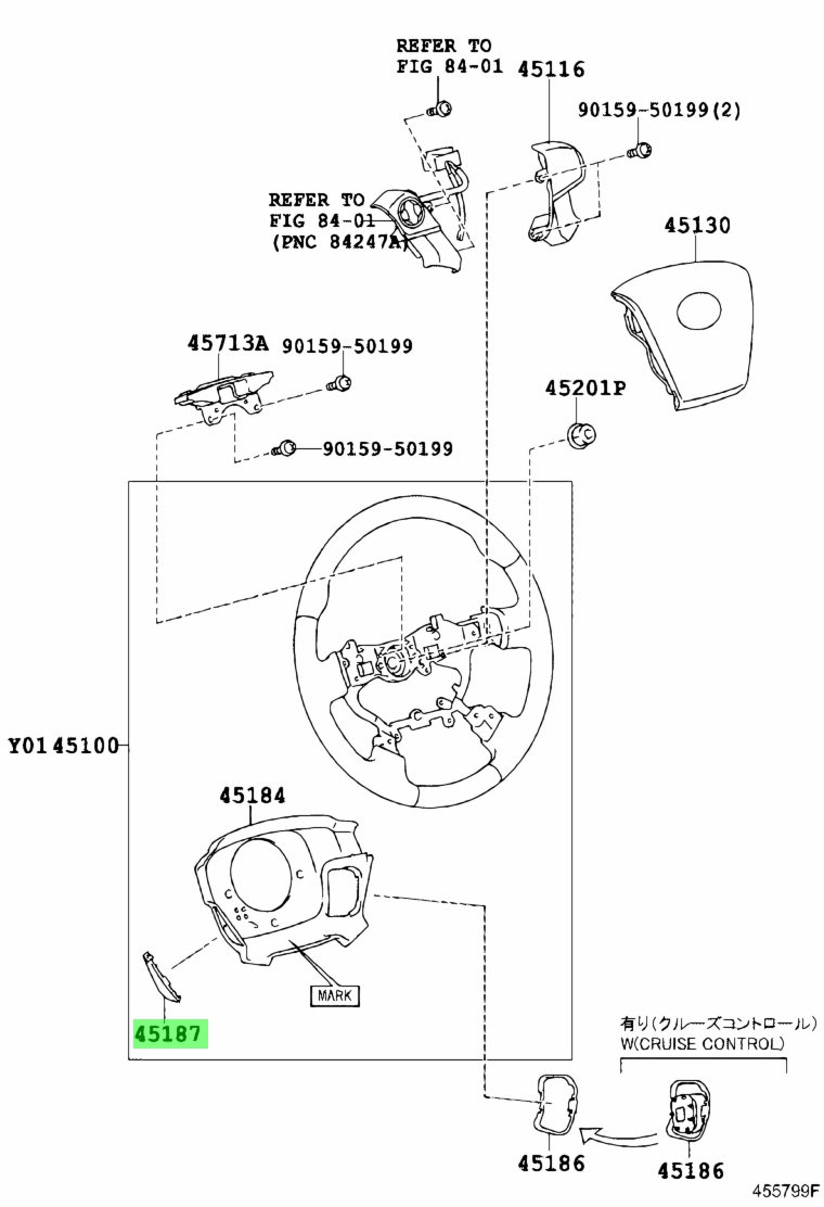 Buy Genuine Toyota 4518748040C0 (45187-48040-C0) Cover, Steering