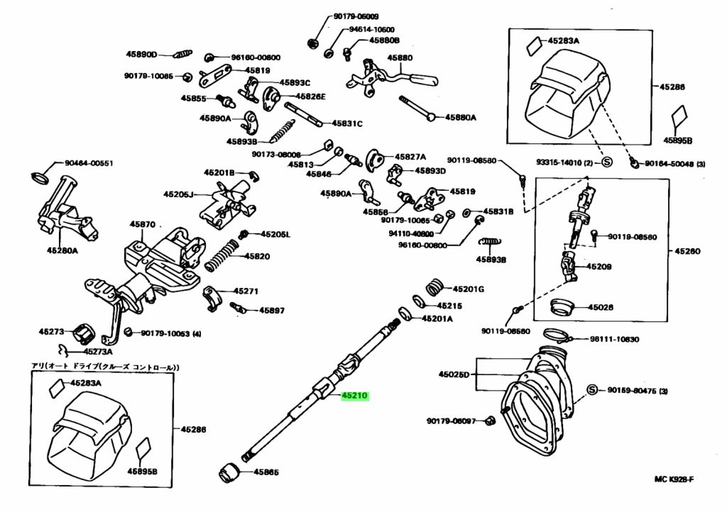 Схема рулевой рейки камри 40 - 98 фото