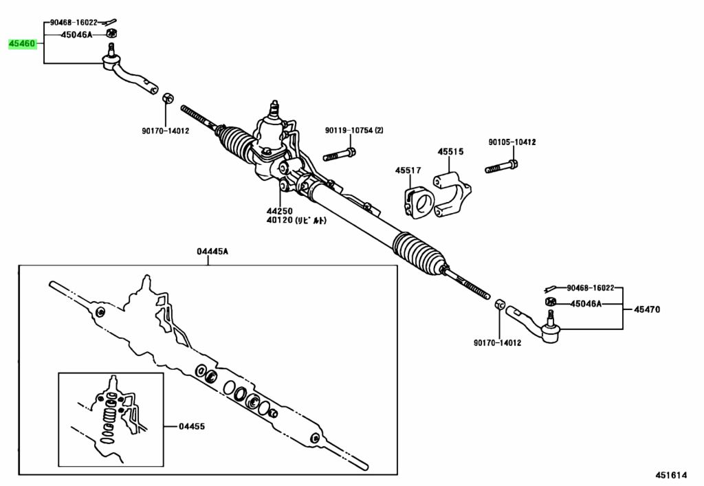 Buy Genuine Toyota 4546039395 (45460-39395) End Sub-Assy, Tie Rod, Rh ...