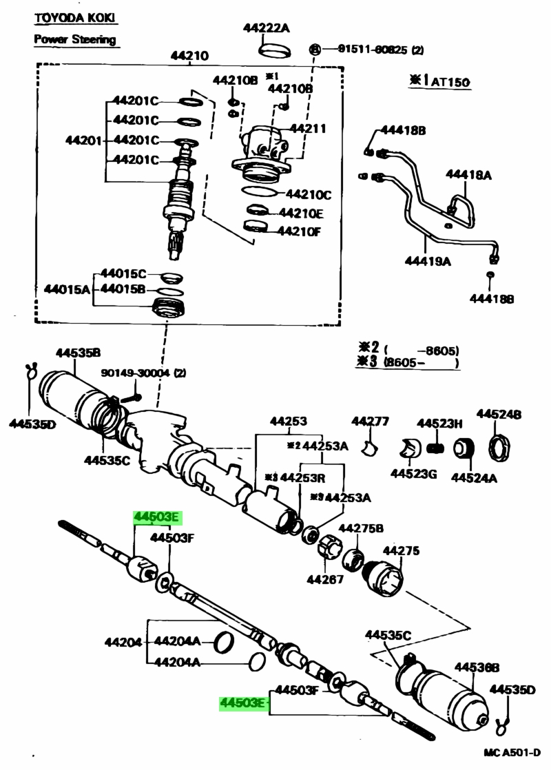 Buy Genuine Toyota 4550329075 (45503-29075) End Sub-Assy, Steering Rack ...