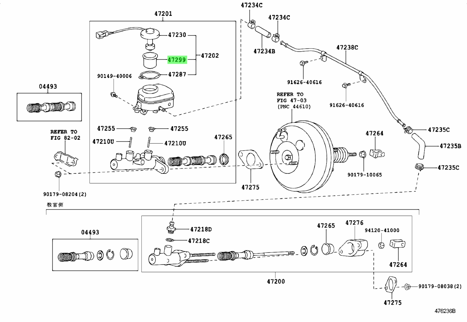 Buy Genuine Toyota 4729932010 (47299-32010) Strainer, Master