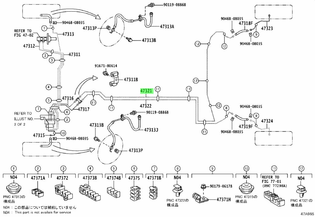 Buy Genuine Toyota Tube Rear Brake No