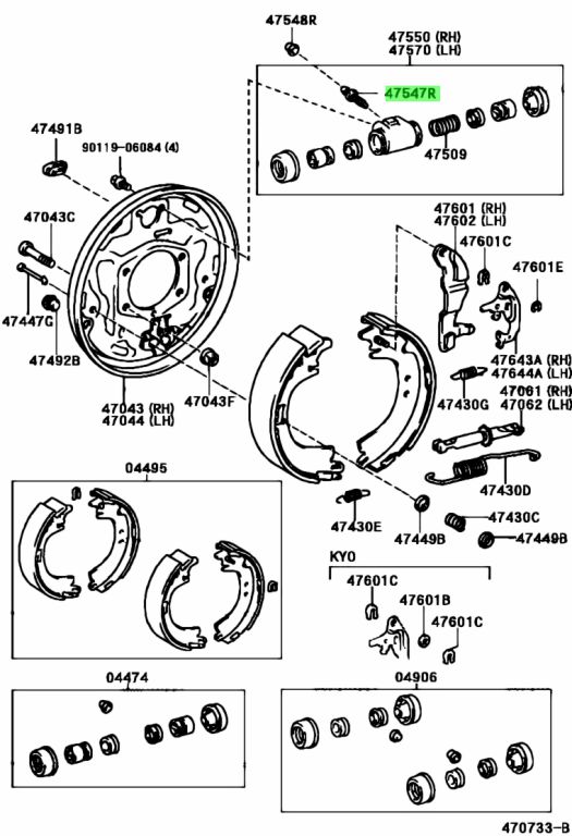 Toyota 47547 0d030