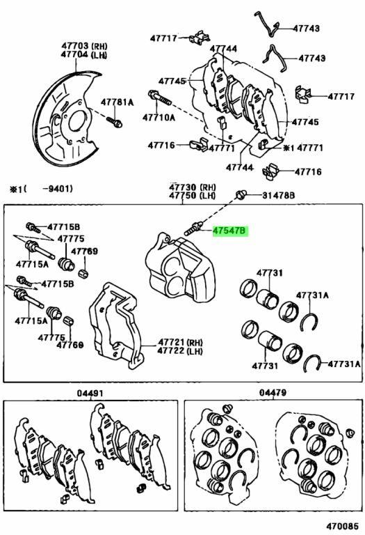 Toyota 47547 0d030