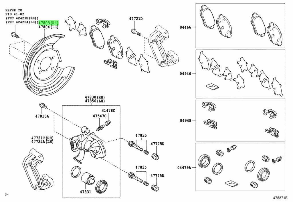 4788112071 кожух toyota