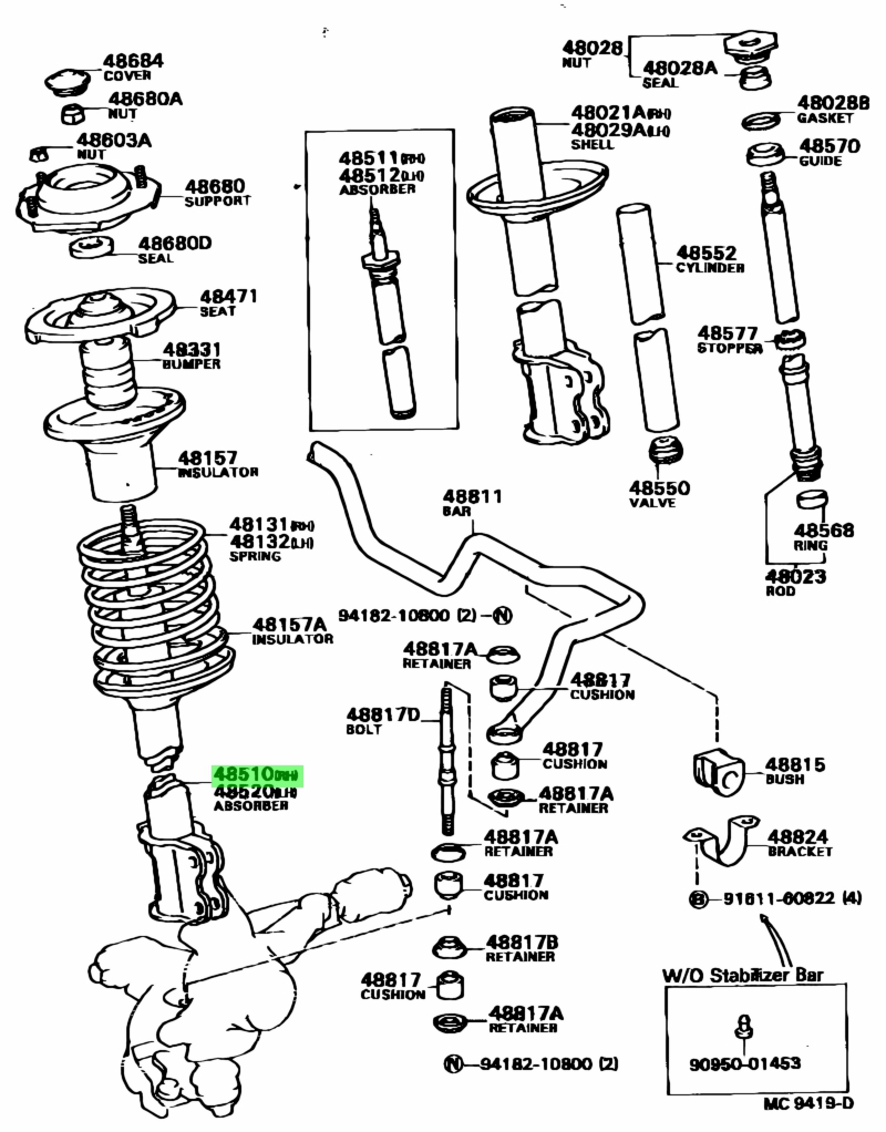 Buy Genuine Toyota 4851012330 (48510-12330) Absorber Assy