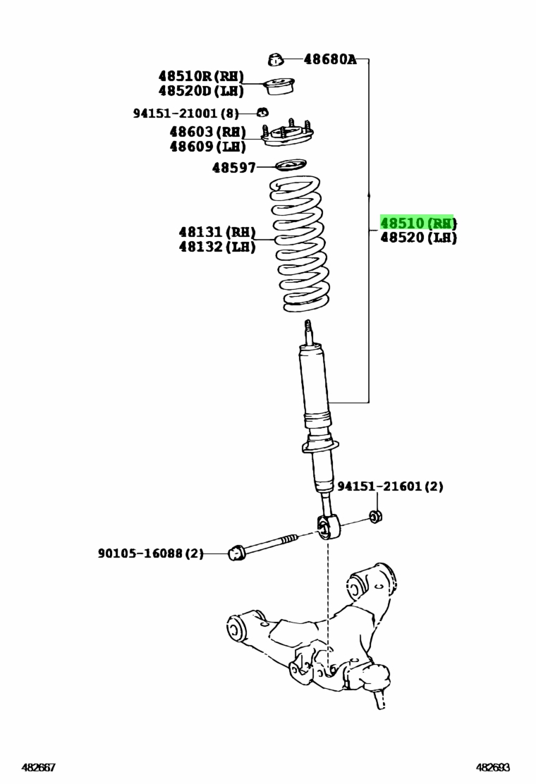 Buy Genuine Toyota 4851069405 (48510-69405) Absorber Assy, Shock, Front ...