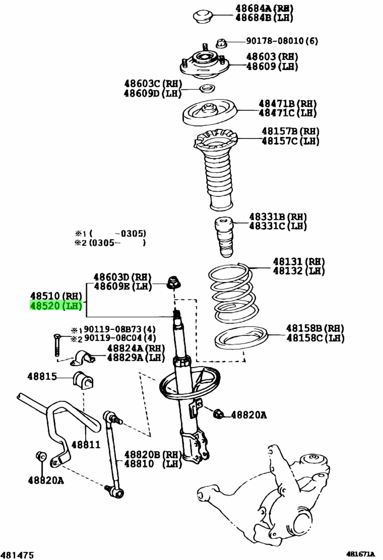 Buy Genuine Toyota 4852080030 (48520-80030) Absorber Assy, Shock, Front ...