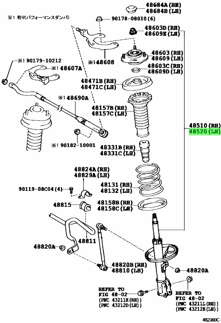 4853142480 Genuine Toyota ABSORBER SHOCK RR 48531-42480