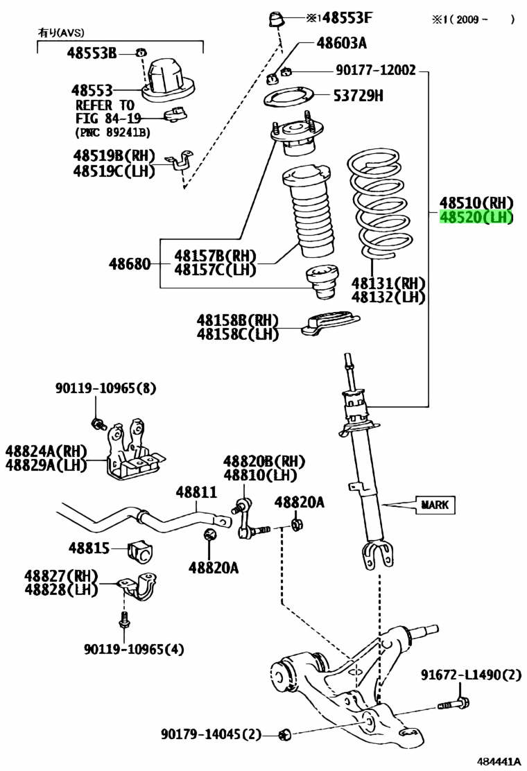 Buy Genuine Toyota 4852080520 (48520-80520) Absorber Assy, Shock, Front ...