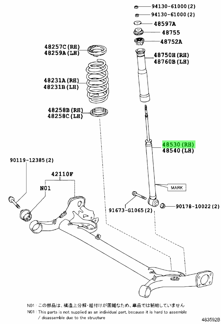 Buy Genuine Toyota 4853052G60 (48530-52G60) Absorber Assy, Shock, Rear ...