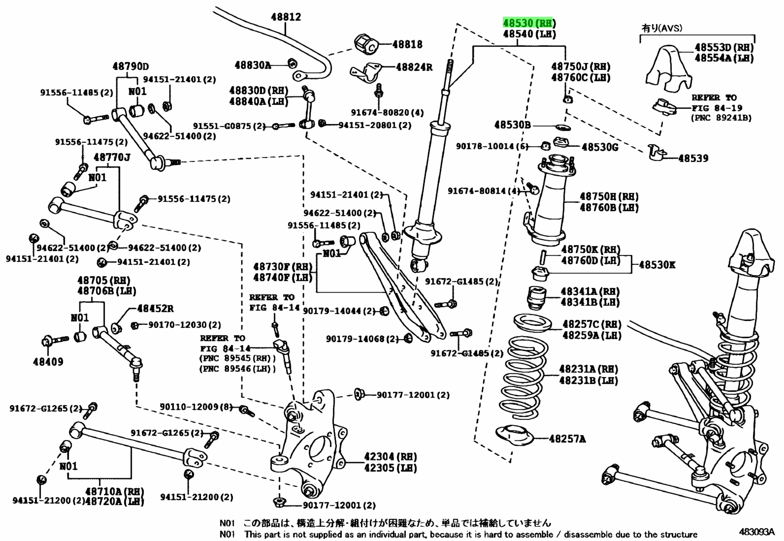 Схема подвески toyota mark 2 90