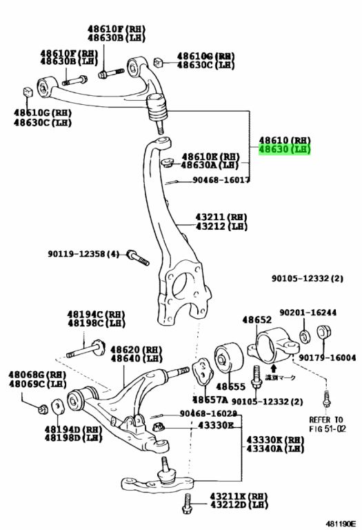 Buy Genuine Toyota 4863059035 (48630-59035) Arm Assy, Front Suspension ...