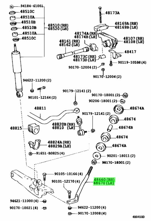 Buy Genuine Toyota 4866126020 (48661-26020) Bar Assy, Strut. Prices ...