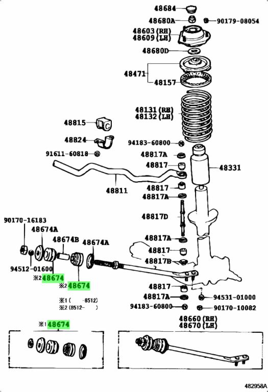 Buy Genuine Toyota 4867419058 (48674-19058) Cushion, Strut Bar. Prices ...