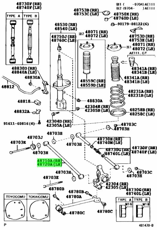 Buy Genuine Toyota 4871012210 (48710-12210) Arm Assy, Rear