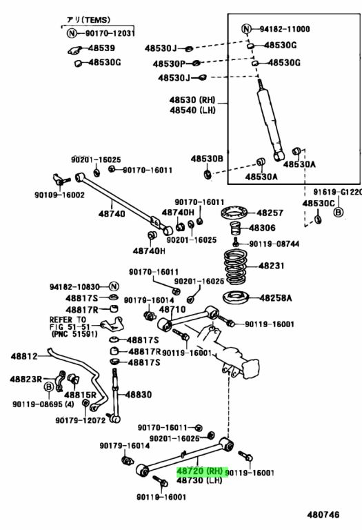 Buy Genuine Toyota 4872035010 (48720-35010) Arm Assy, Lower Control, Rh ...