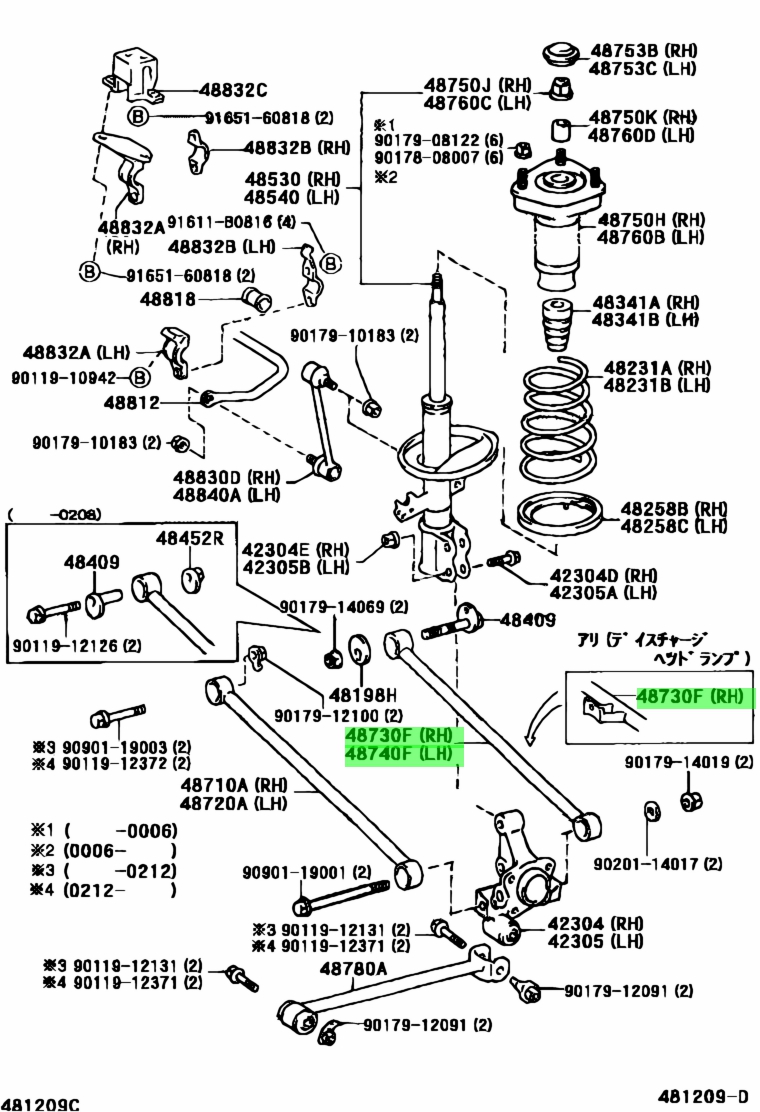 Toyota48730-48020(4873048020)