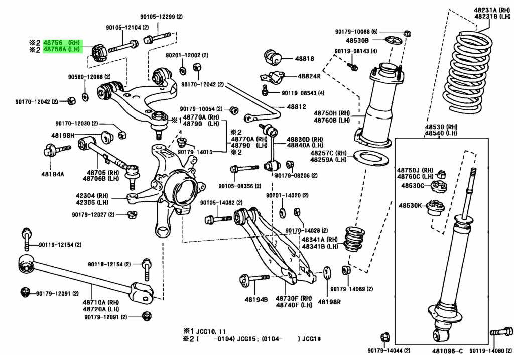 Buy Genuine Toyota 4875630010 (48756-30010) Piece, Rear Suspension Arm ...