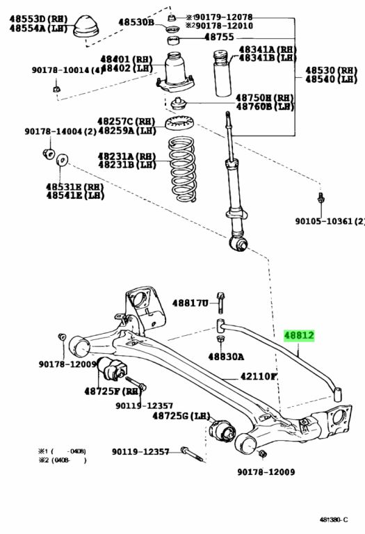 Buy Genuine Toyota 4881263011 (48812-63011) Bar, Stabilizer, Rear ...