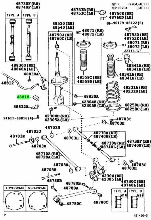 Buy Genuine Toyota 4881812150 (48818-12150) Bush, Stabilizer, Rear ...