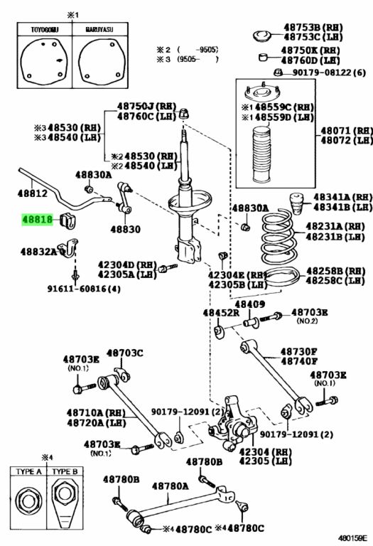 Buy Genuine Toyota 4881812170 (48818-12170) Bush, Stabilizer, Rear ...