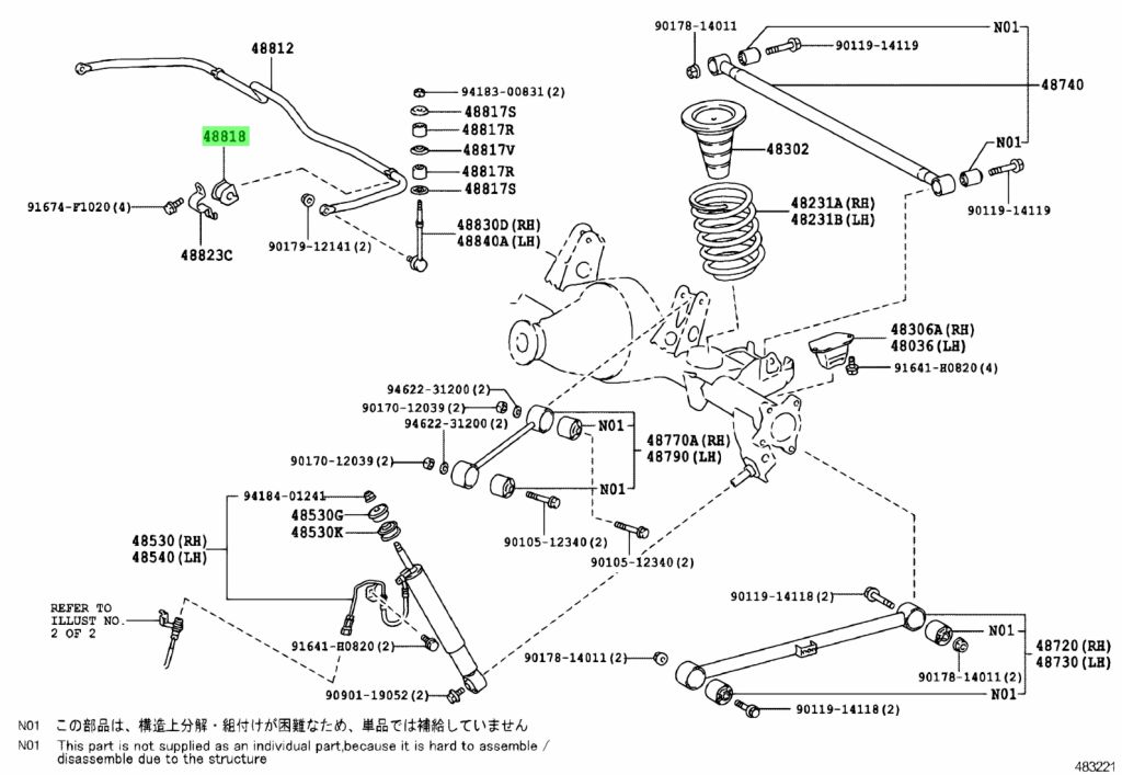 Buy Genuine Toyota 4881860030 (48818-60030) Bush, Stabilizer, Rear ...