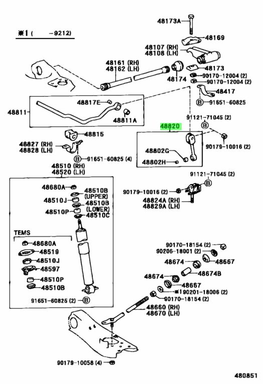 Buy Genuine Toyota 4882028020 (48820-28020) Link Assy, Front Stabilizer ...