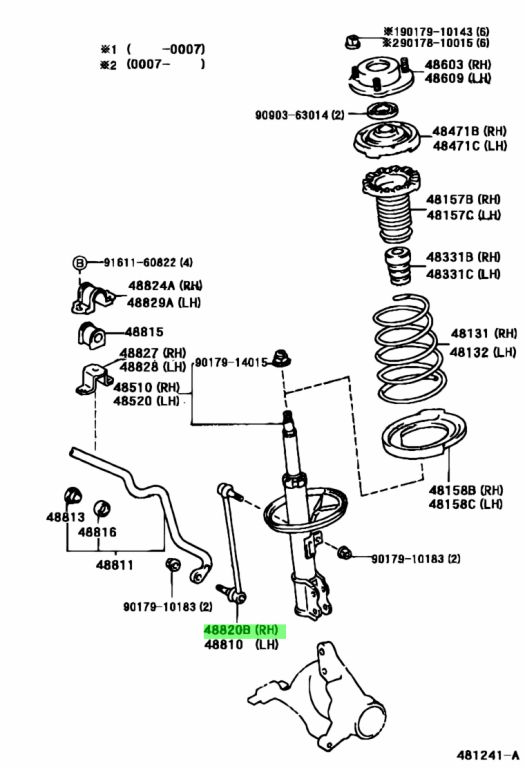 Buy Genuine Toyota 4882033020 (48820-33020) Link Assy, Front Stabilizer ...