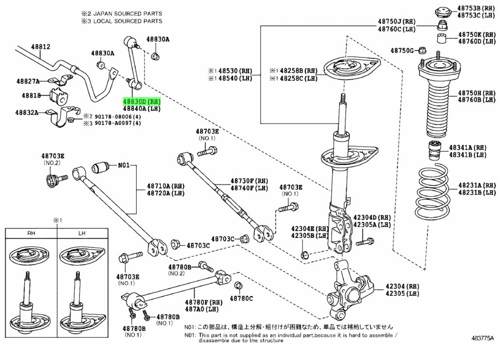 Buy Genuine Toyota 4883006030 (48830-06030) Link Assy, Rear Stabilizer ...