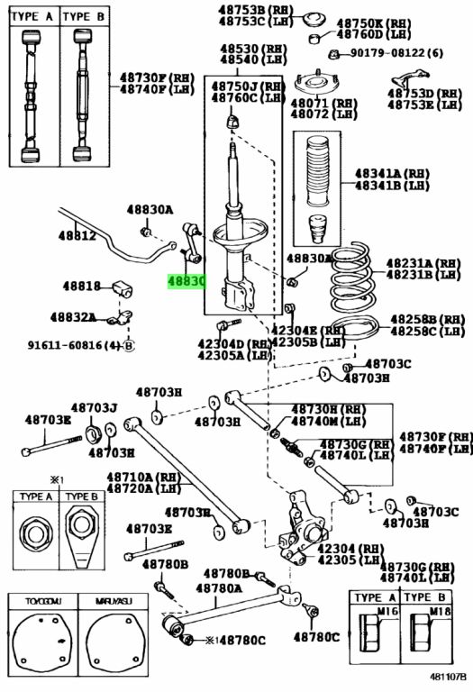 Buy Genuine Toyota 4883012050 (48830-12050) Link Assy, Rear Stabilizer ...