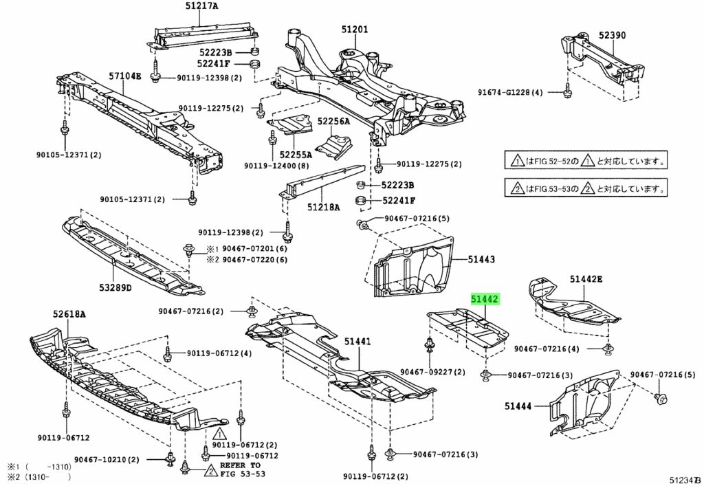 COVER, ENGINE UNDER, NO.2 5144242080, Toyota Parts