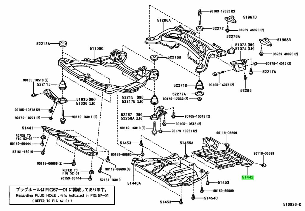 Buy Genuine Toyota 5144248010 (51442-48010) Cover, Engine Under, No.2 ...