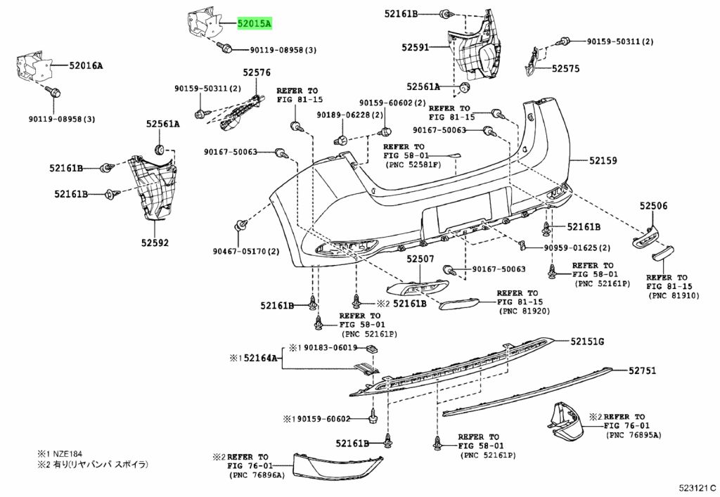 Buy Genuine Toyota 5201512330 (52015-12330) Arm Sub-Assy, Rear Bumper ...