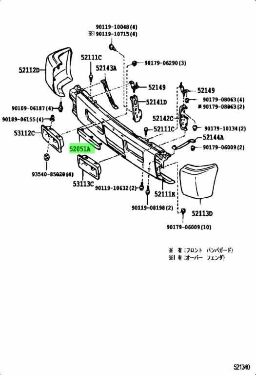 Buy Genuine Toyota Pad Sub Assy Front Bumper