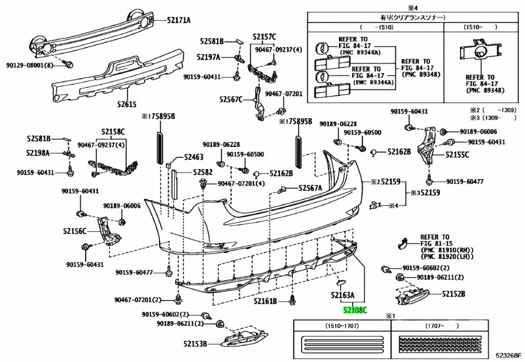 Buy Genuine Toyota 5210830030 (52108-30030) Extension Sub-assy, Rear 