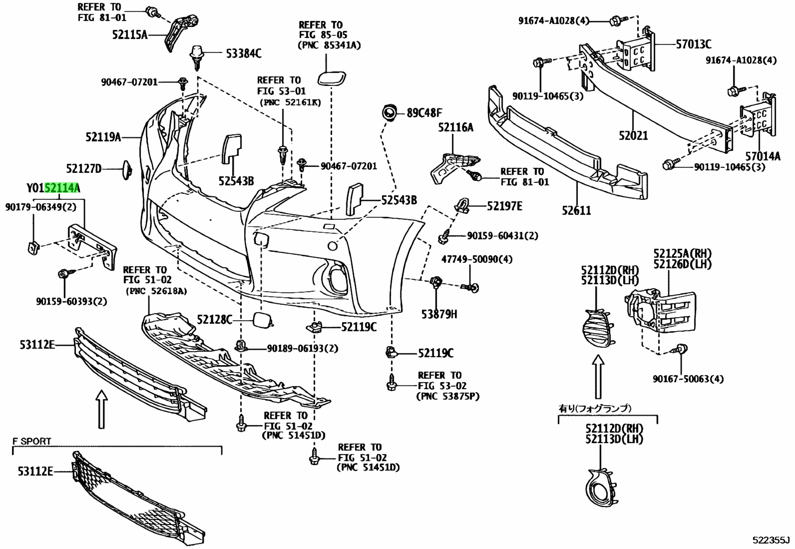 Buy Genuine Toyota 5211476010 (52114-76010) Bracket, Front Bumper ...