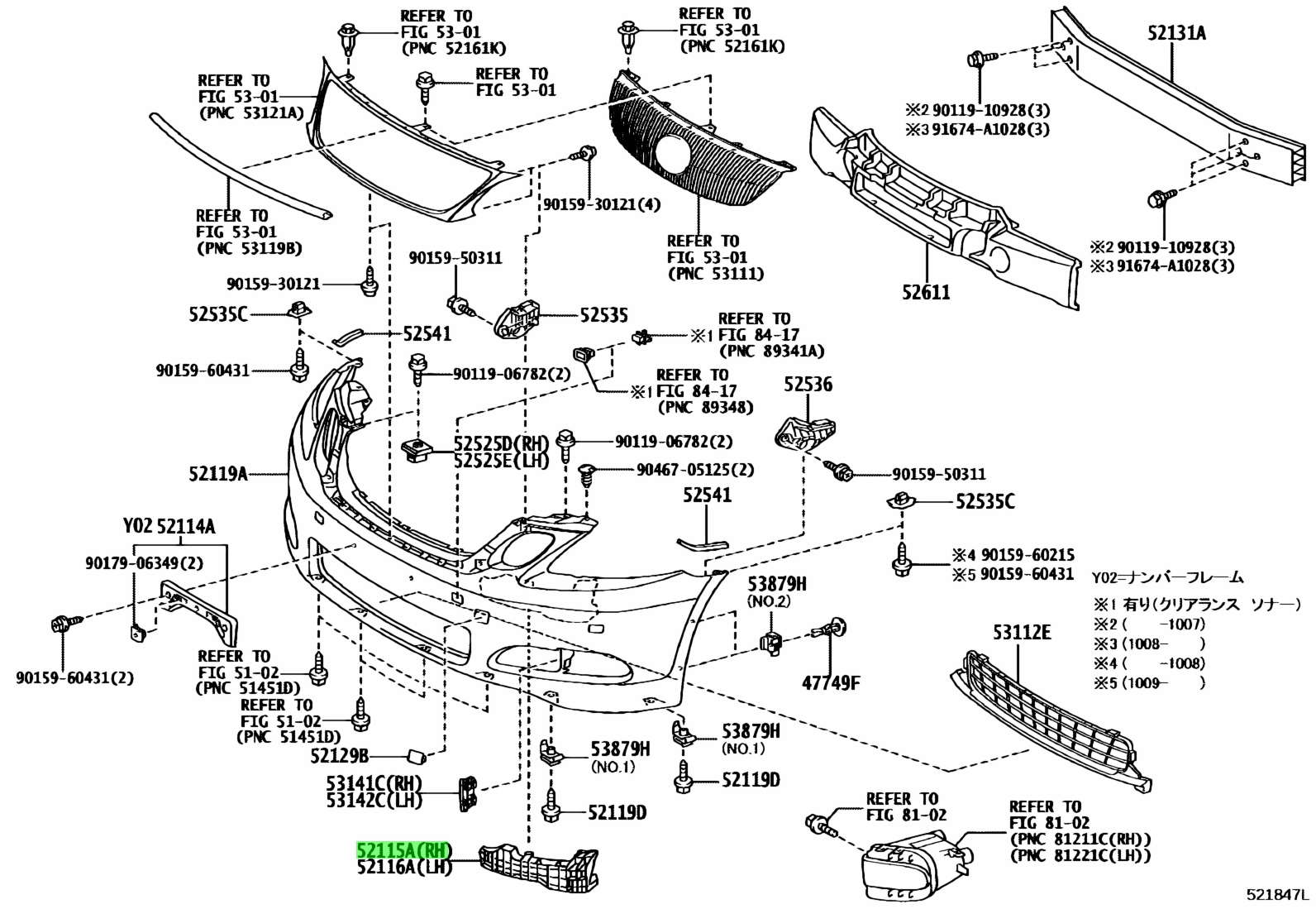 Buy Genuine Toyota 5211530130 (52115-30130) Support, Front Bumper Side ...