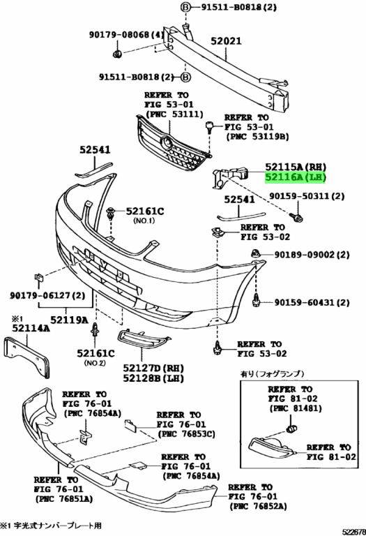 Buy Genuine Toyota 5211612340 (52116-12340) Support, Front Bumper Side ...