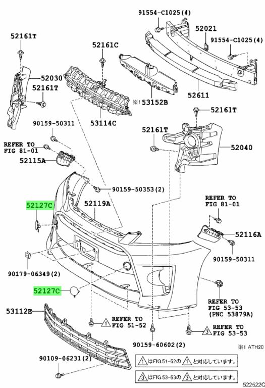 Buy Genuine Toyota 5212758220C0 (52127-58220-C0) Cover, Front Bumper ...