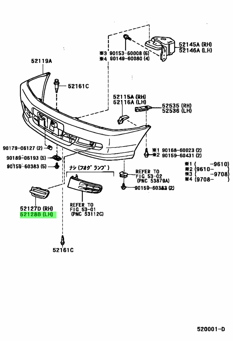 Toyota 52128 12100