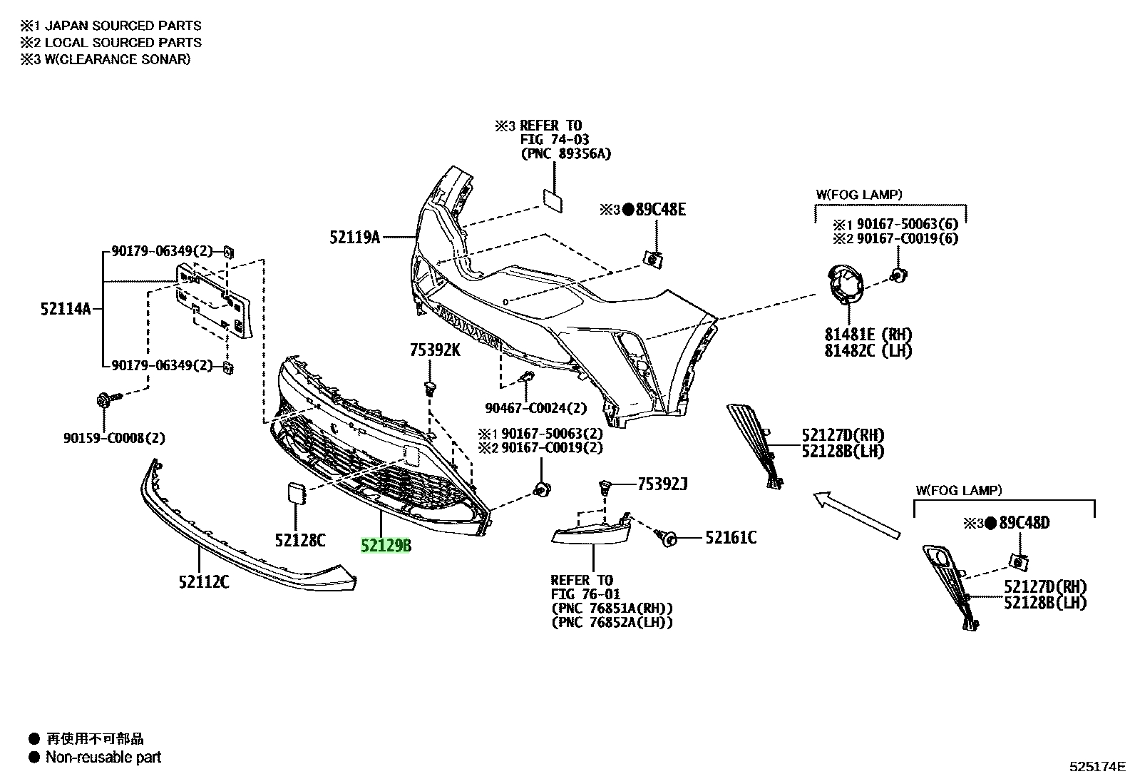 Buy Genuine Toyota 52129F4170 (52129-F4170) Cover, Front Bumper, Lower ...