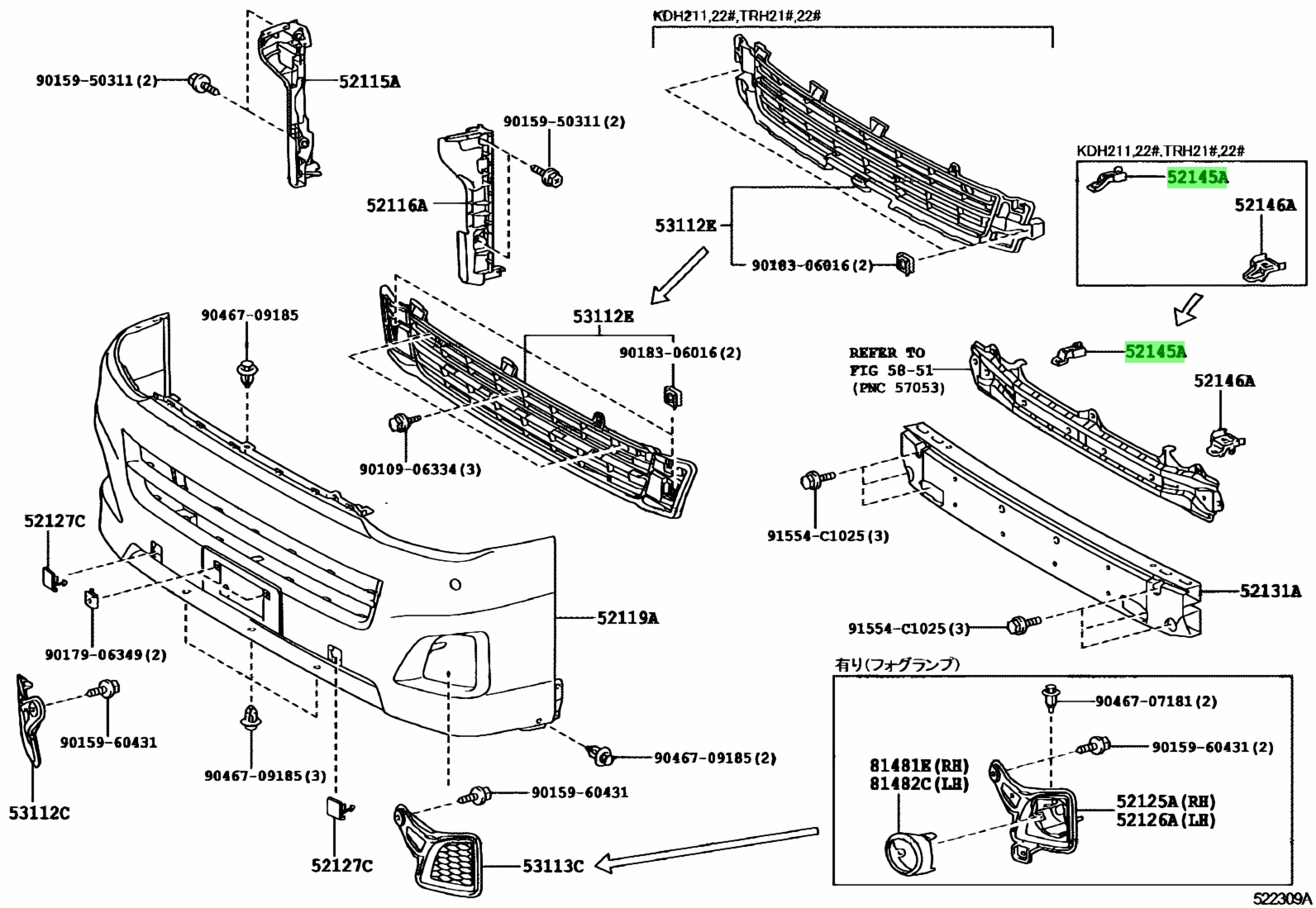 Buy Genuine Toyota 5214526090 (52145-26090) Stay, Front Bumper, Rh ...