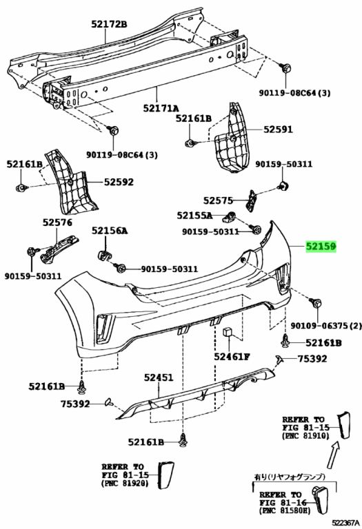 Toyota 52159 12941