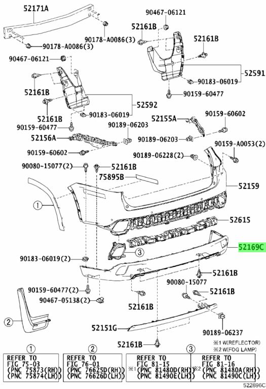 Buy Genuine Toyota 521690E070 (52169-0E070) Cover, Rear Bumper, Lower ...