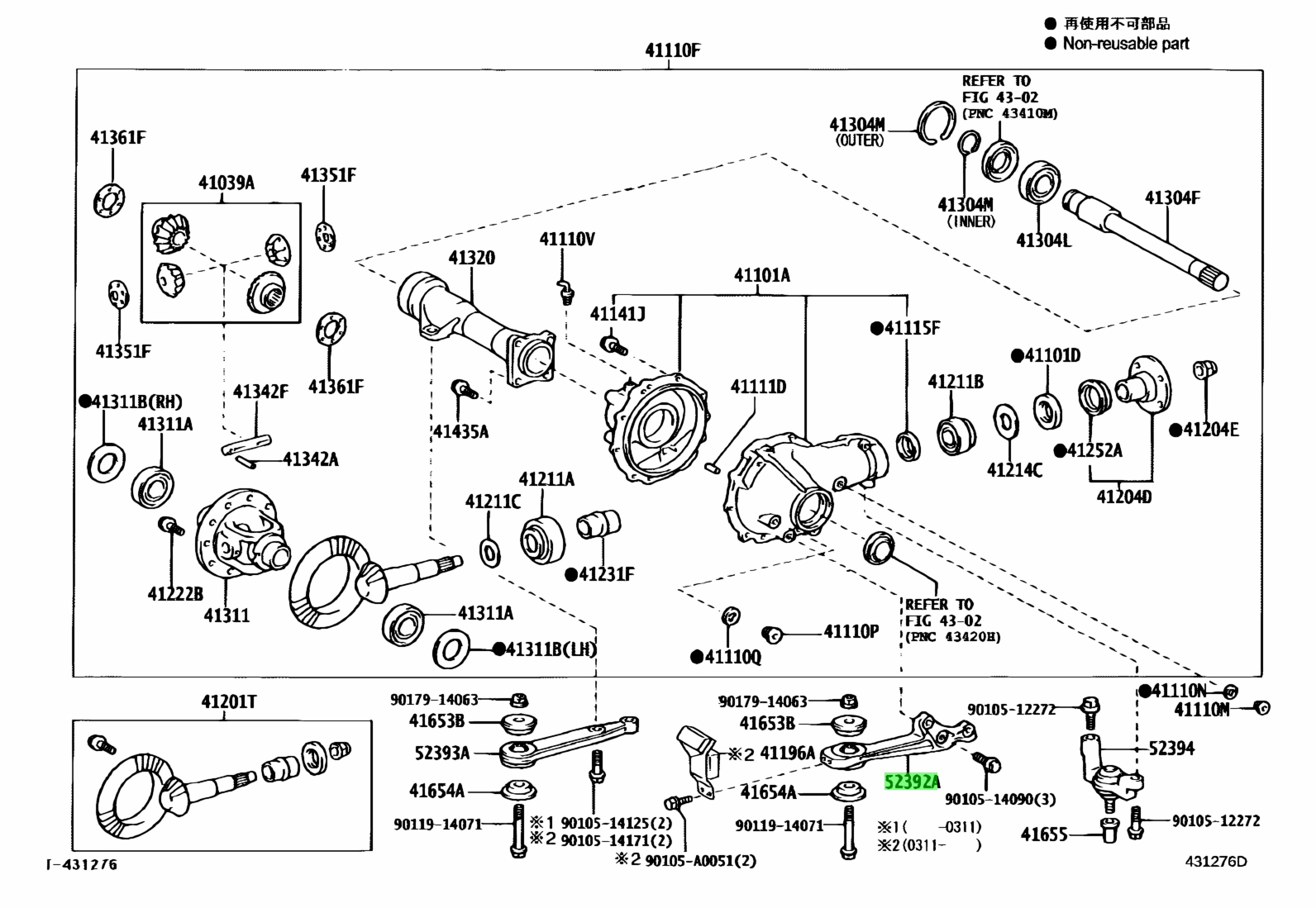 Buy Genuine Toyota 5238060061 (52380-60061) Support, Front Differential ...