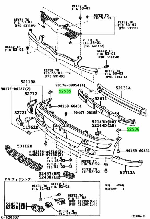 WB Handle – Page 2 – ひとひら | HITOHIRA
