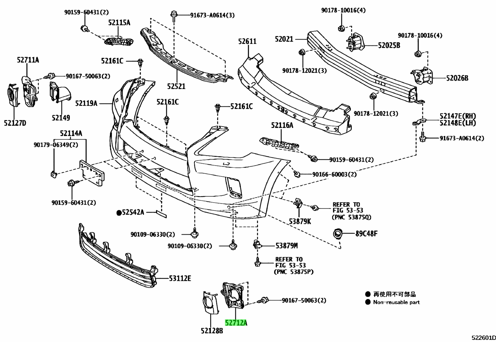 Buy Genuine Toyota 5271260020 (52712-60020) Garnish, Front Bumper, Lh ...