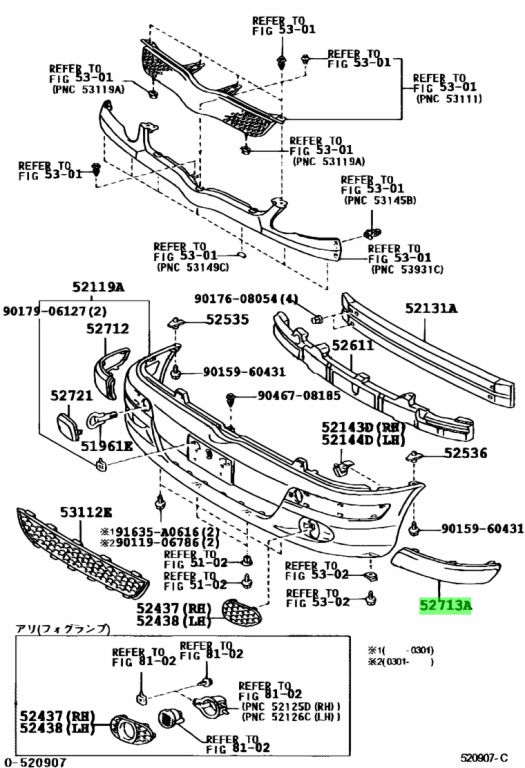 Buy Genuine Toyota 5271352080G0 (52713-52080-G0) Moulding, Front Bumper ...