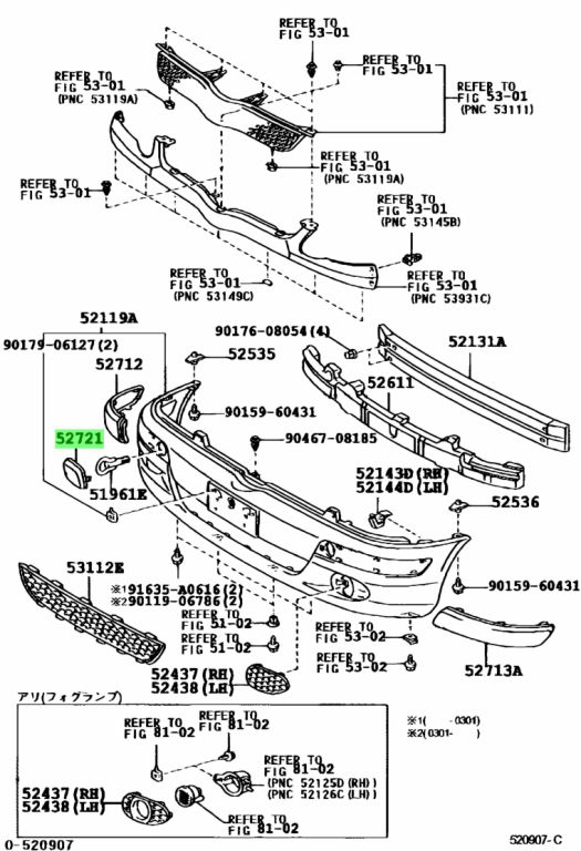 Buy Genuine Toyota 5272152040B1 (52721-52040-B1) Moulding, Front Bumper ...